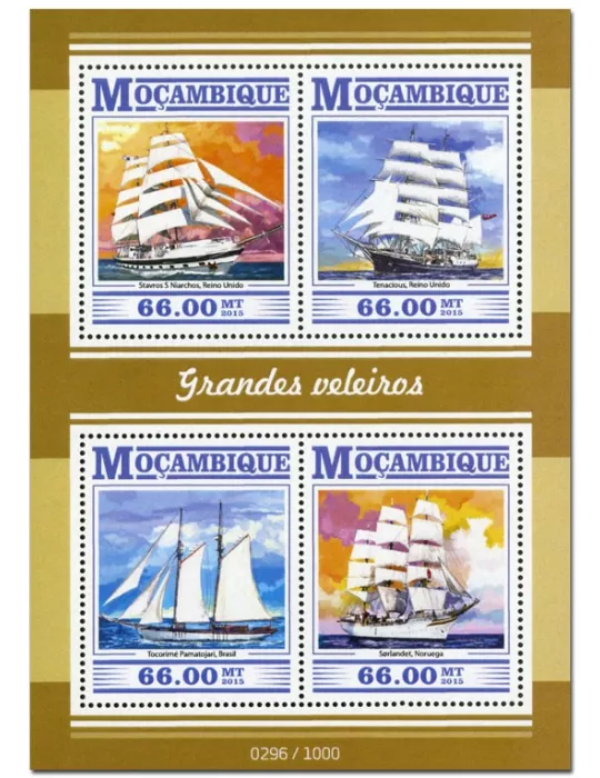 n° 6714 - Timbre MOZAMBIQUE Poste
