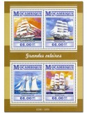 n° 6714 - Timbre MOZAMBIQUE Poste