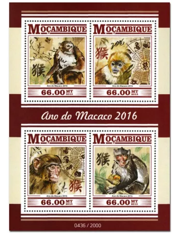 n° 6778 - Timbre MOZAMBIQUE Poste