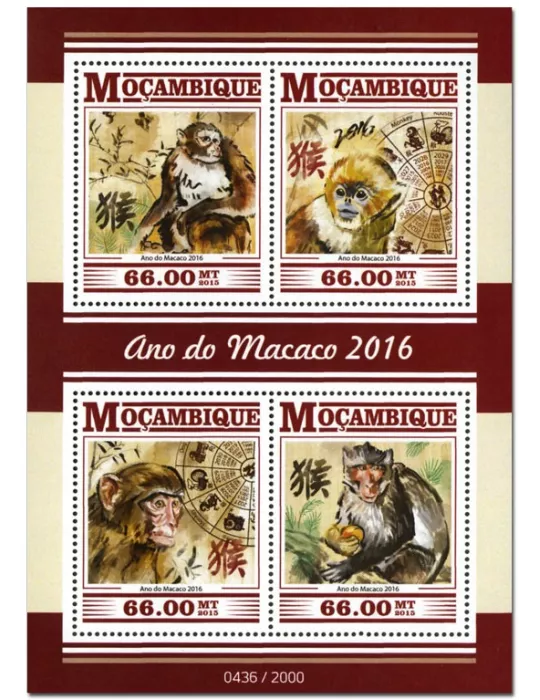 n° 6778 - Timbre MOZAMBIQUE Poste