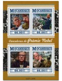 n° 6790 - Timbre MOZAMBIQUE Poste