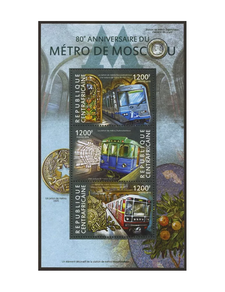 n° 3714 - Timbre CENTRAFRIQUE Poste