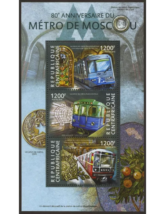 n° 3714 - Timbre CENTRAFRIQUE Poste