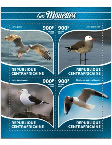 n° 3741 - Timbre CENTRAFRIQUE Poste