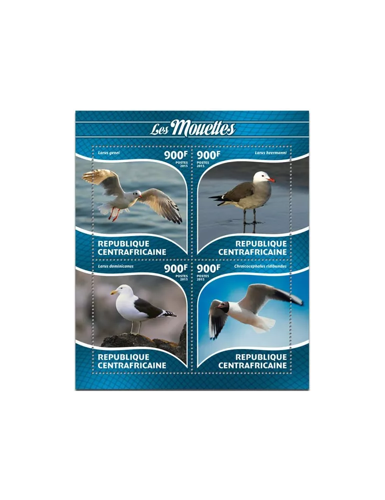 n° 3741 - Timbre CENTRAFRIQUE Poste