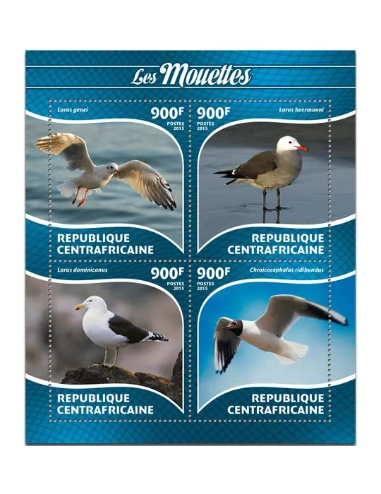 n° 3741 - Timbre CENTRAFRIQUE Poste