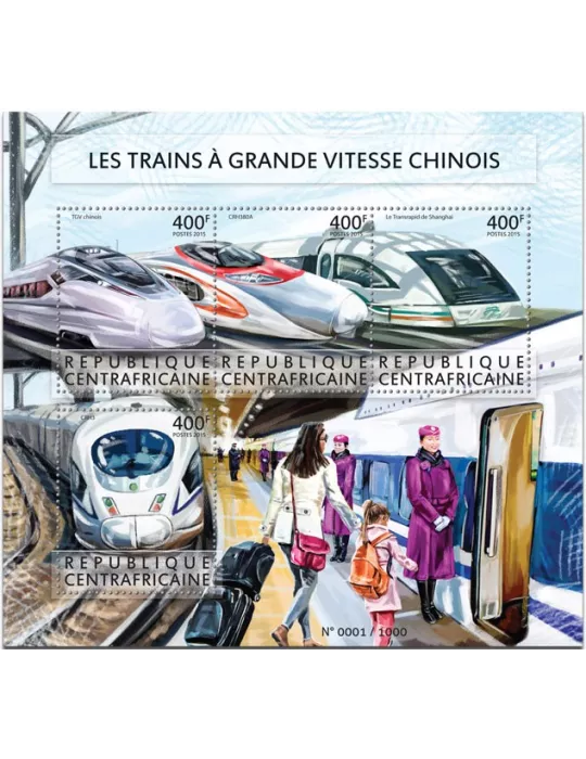 n° 3932 - Timbre CENTRAFRIQUE Poste