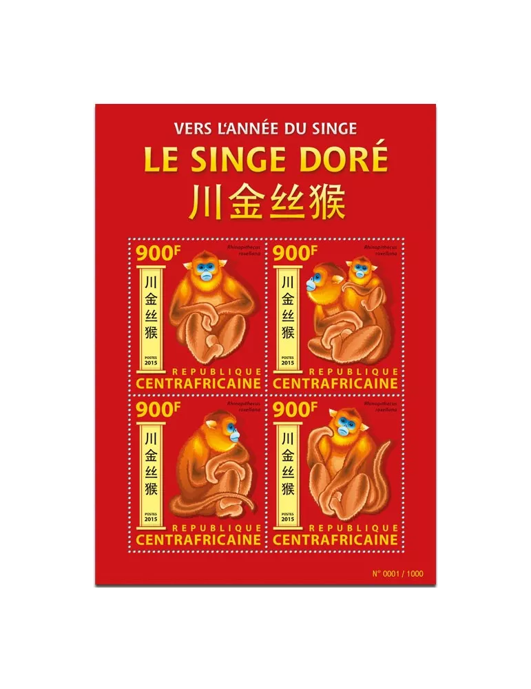 n° 4140 - Timbre CENTRAFRIQUE Poste