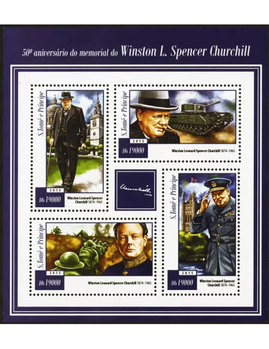 n° 4791 - Timbre SAINT-THOMAS ET PRINCE Poste