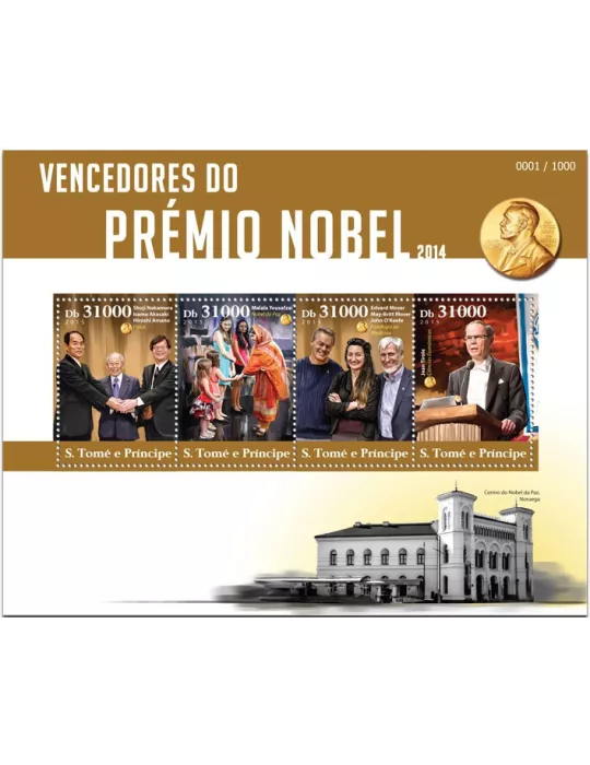 n° 4955 - Timbre SAINT-THOMAS ET PRINCE Poste