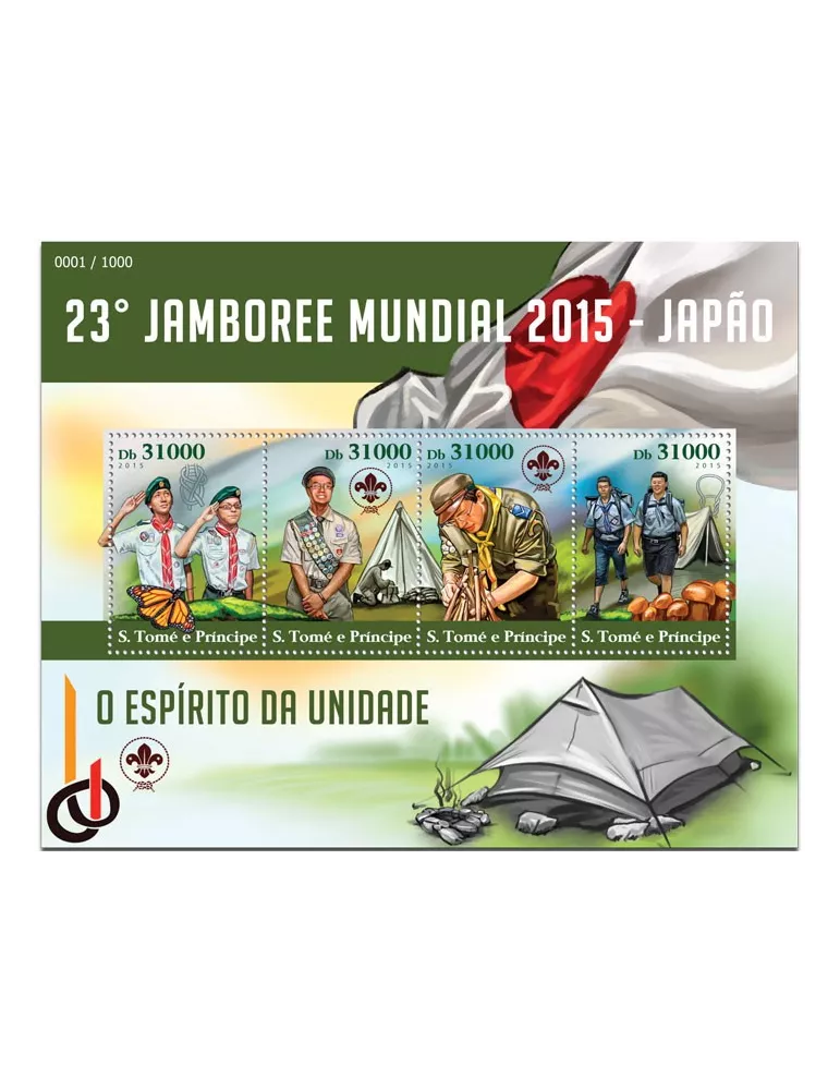 n° 4975 - Timbre SAINT-THOMAS ET PRINCE Poste