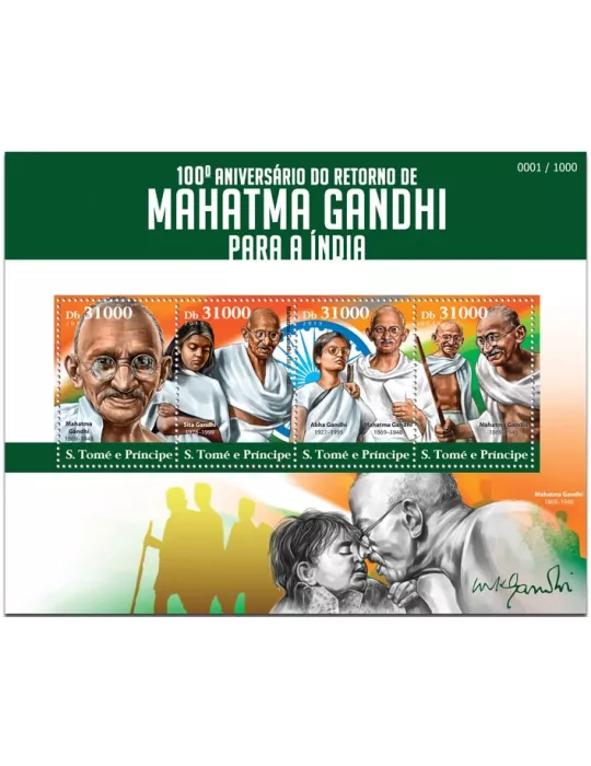 n° 5023 - Timbre SAINT-THOMAS ET PRINCE Poste