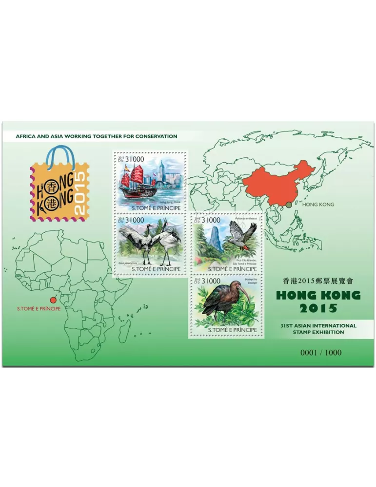 n° 5111 - Timbre SAINT-THOMAS ET PRINCE Poste