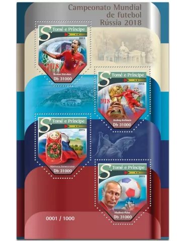 n° 5171 - Timbre SAINT-THOMAS ET PRINCE Poste