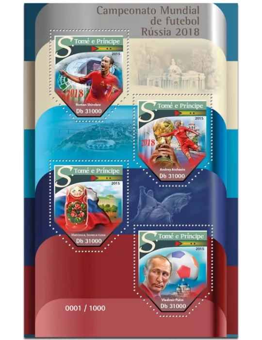 n° 5171 - Timbre SAINT-THOMAS ET PRINCE Poste