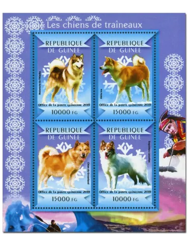 n° 7626 - Timbre GUINÉE Poste