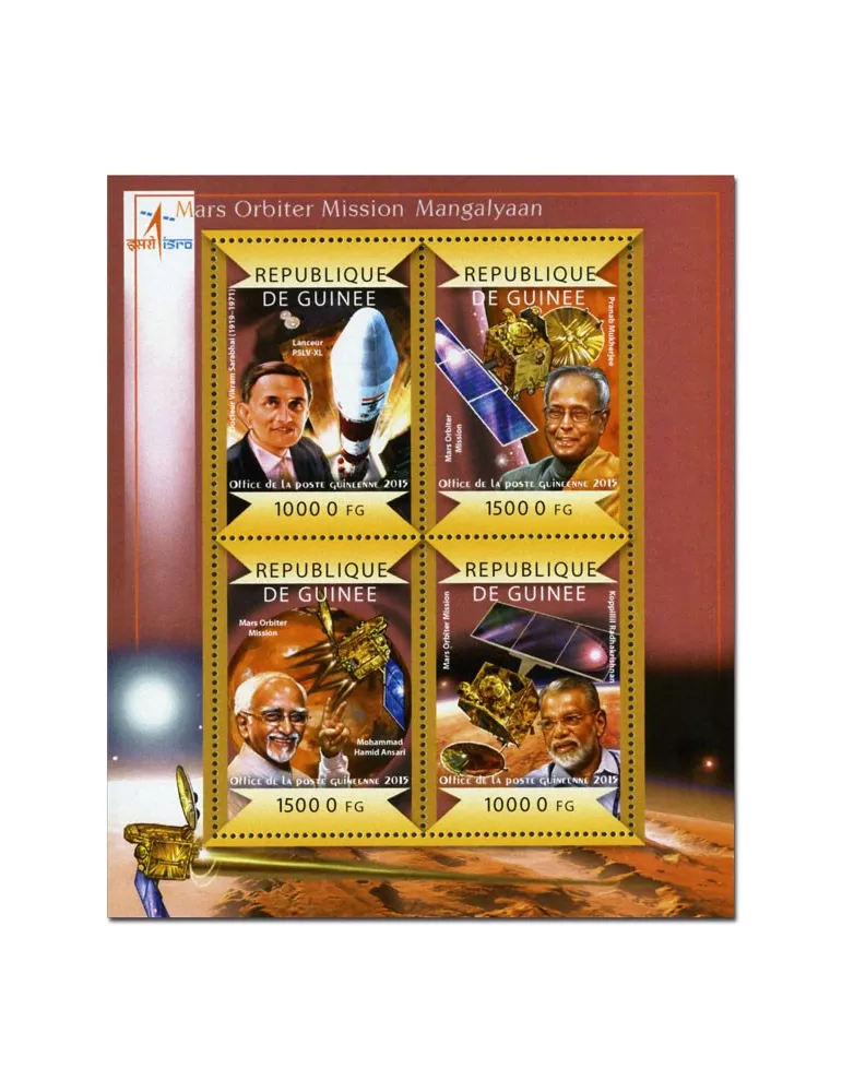 n° 7654 - Timbre GUINÉE Poste