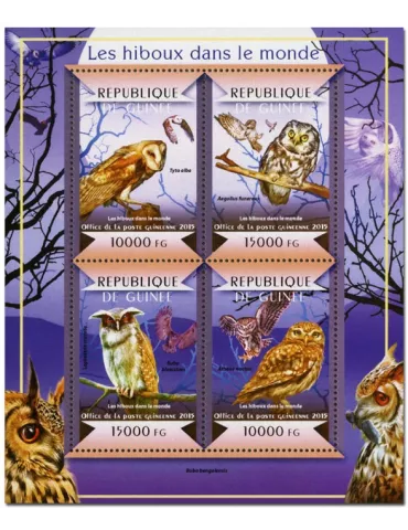 n° 7666 - Timbre GUINÉE Poste