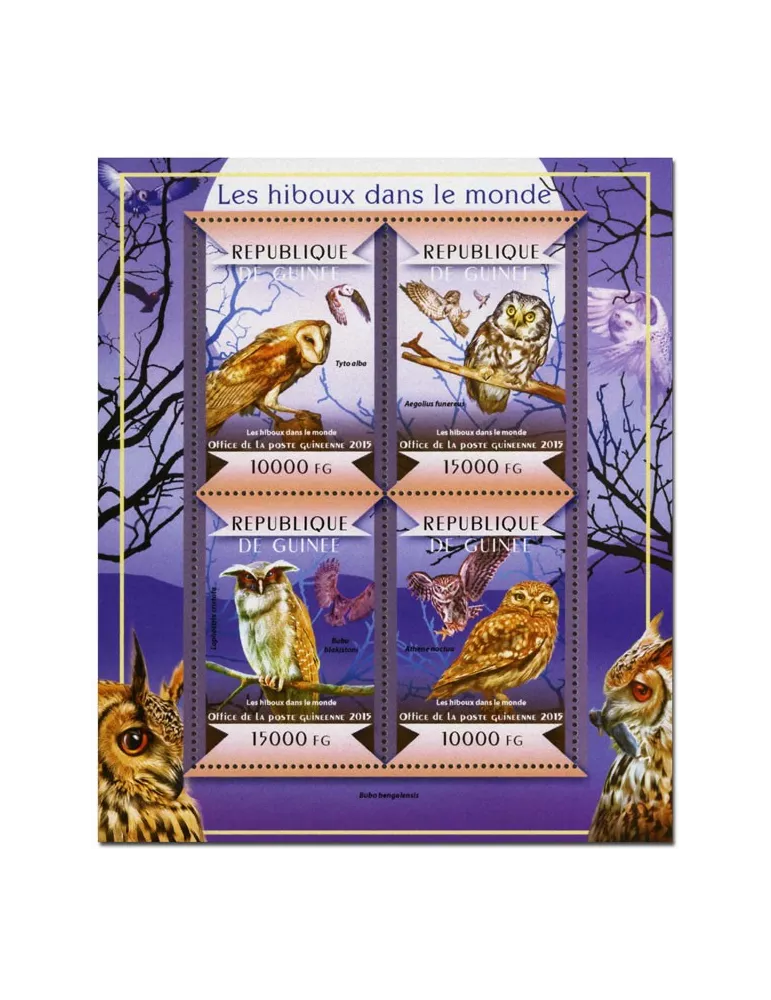 n° 7666 - Timbre GUINÉE Poste