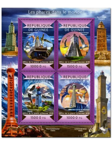 n° 7678 - Timbre GUINÉE Poste