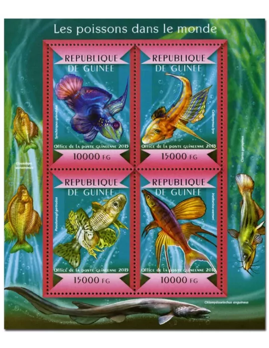 n° 7682 - Timbre GUINÉE Poste