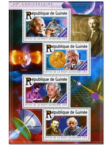 n° 7718 - Timbre GUINÉE Poste