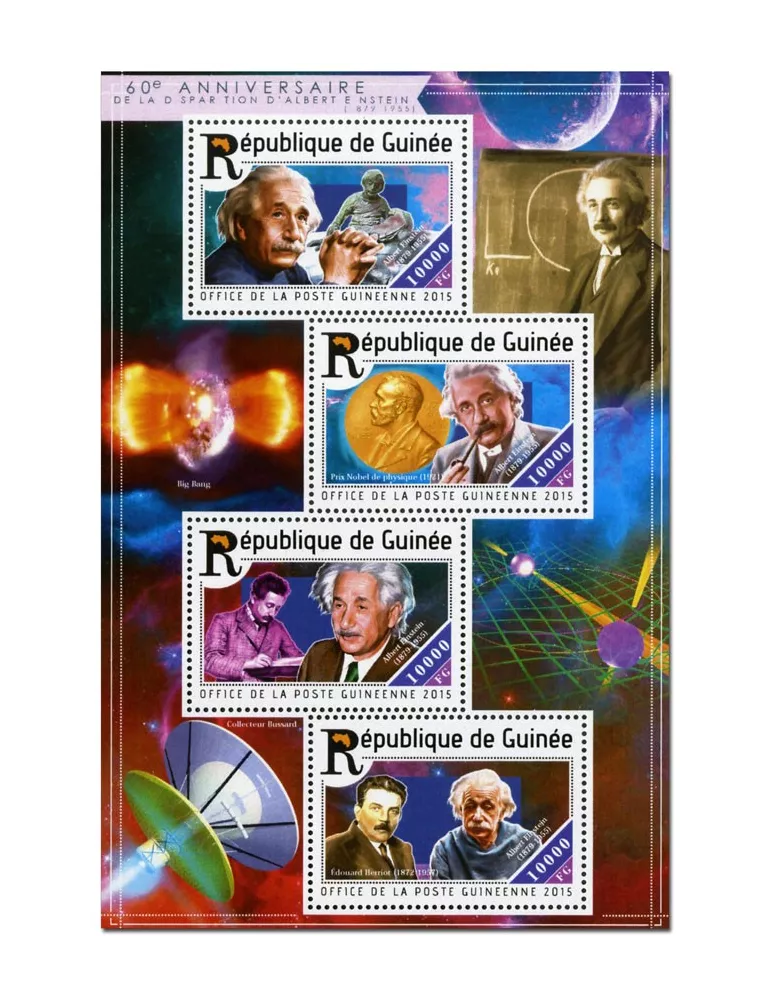 n° 7718 - Timbre GUINÉE Poste