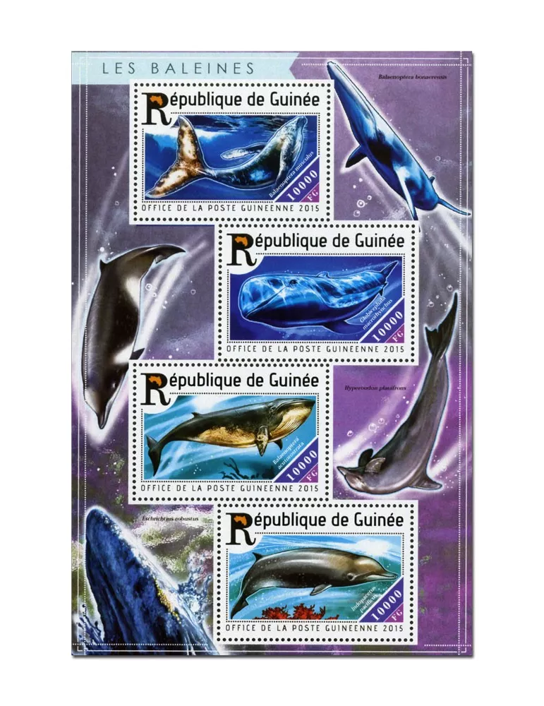 n° 7738 - Timbre GUINÉE Poste