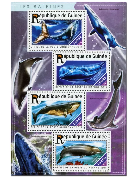 n° 7738 - Timbre GUINÉE Poste