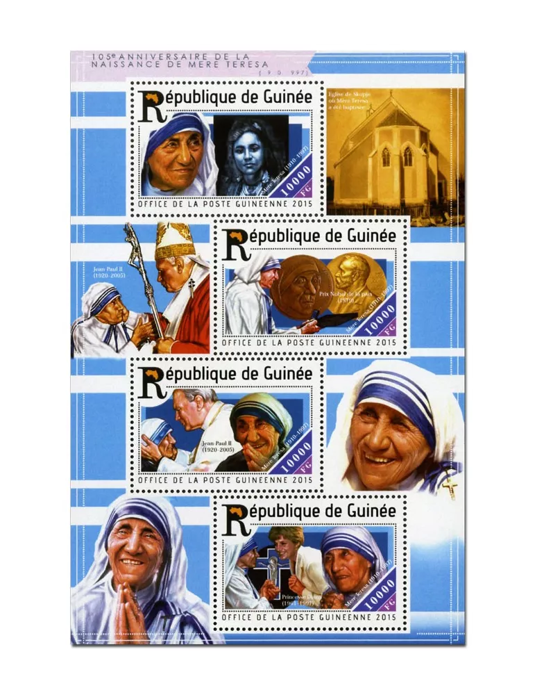 n° 7754 - Timbre GUINÉE Poste