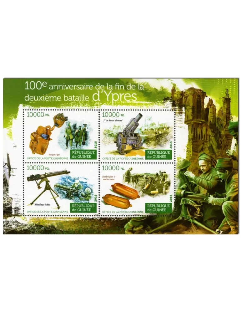 n° 7810 - Timbre GUINÉE Poste