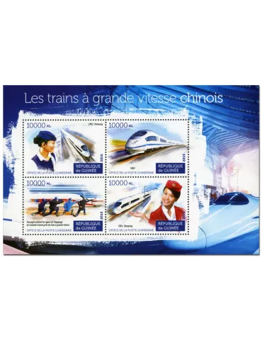 n° 7818 - Timbre GUINÉE Poste