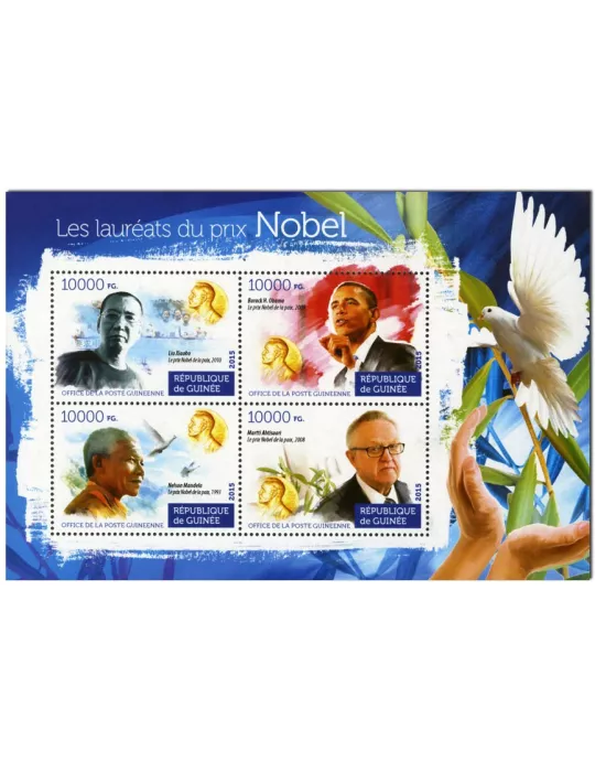 n° 7850 - Timbre GUINÉE Poste