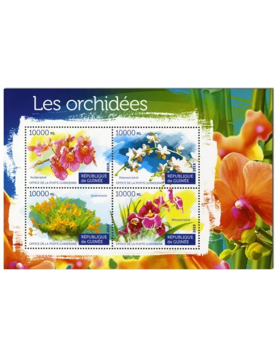 n° 7854 - Timbre GUINÉE Poste