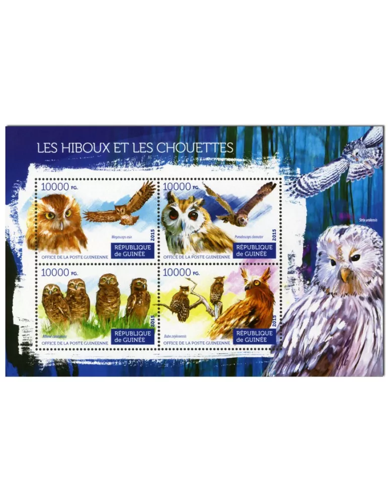 n° 7858 - Timbre GUINÉE Poste