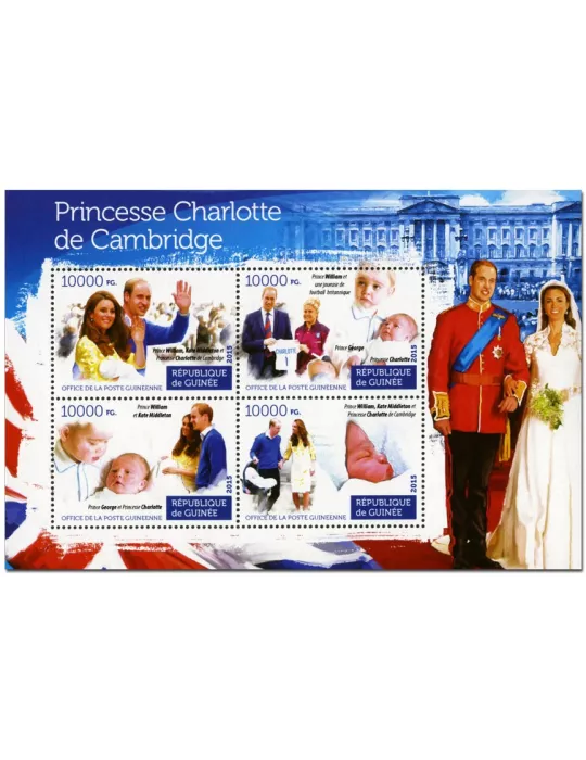 n° 7870 - Timbre GUINÉE Poste