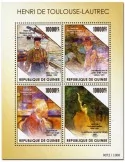 n° 7938 - Timbre GUINÉE Poste