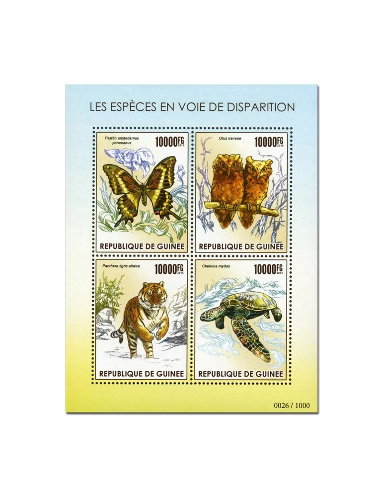 n° 7970 - Timbre GUINÉE Poste