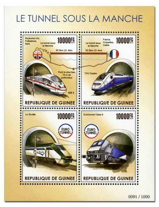 n° 7986 - Timbre GUINÉE Poste