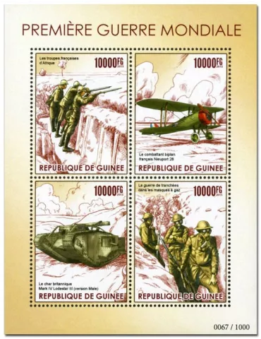n° 7990 - Timbre GUINÉE Poste
