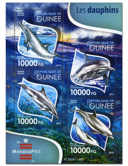 n° 8034 - Timbre GUINÉE Poste