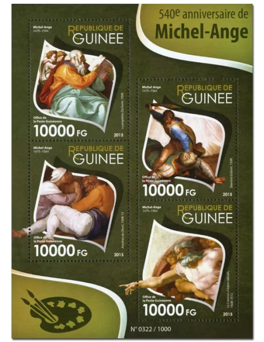 n° 8054 - Timbre GUINÉE Poste