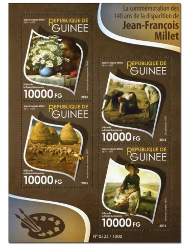 n° 8058 - Timbre GUINÉE Poste