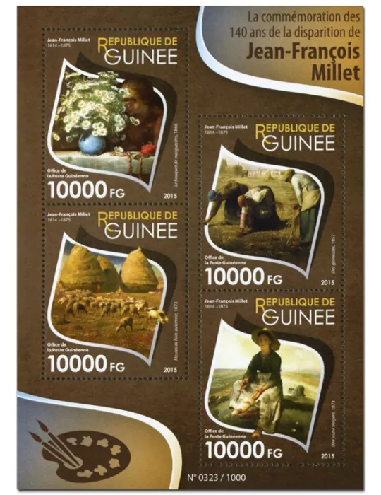 n° 8058 - Timbre GUINÉE Poste