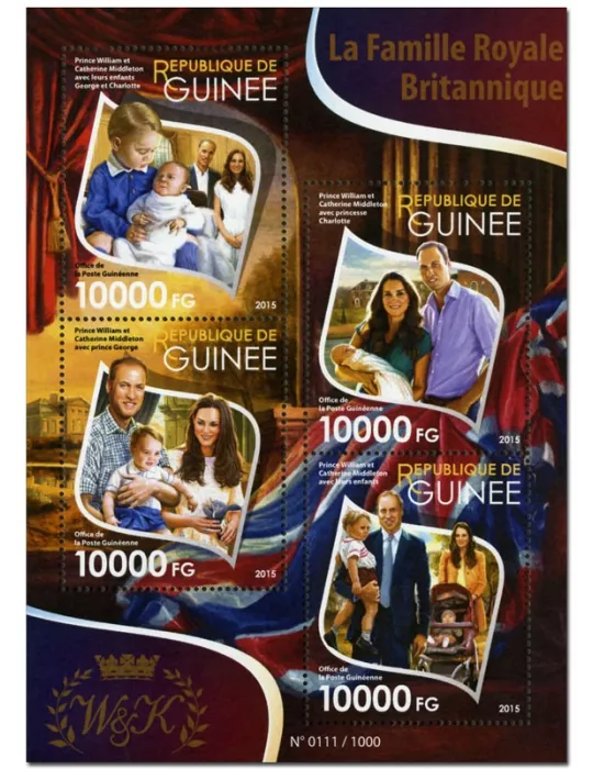 n° 8078 - Timbre GUINÉE Poste