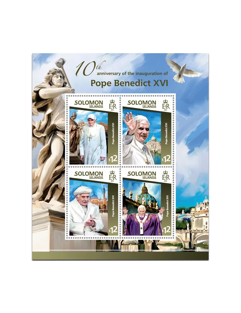 n° 2564 - Timbre SALOMON Poste