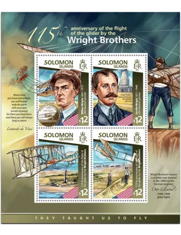 n° 2588 - Timbre SALOMON Poste