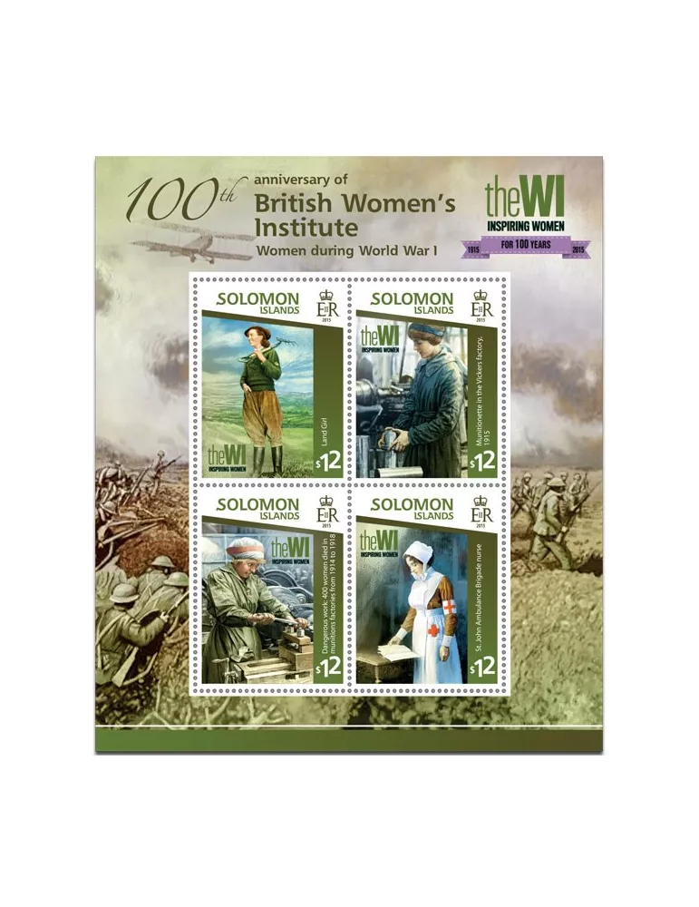 n° 2596 - Timbre SALOMON Poste