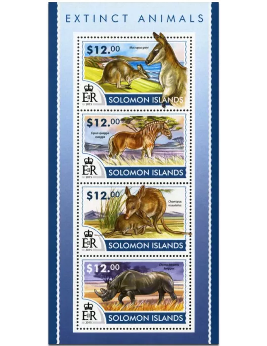 n° 2688 - Timbre SALOMON Poste