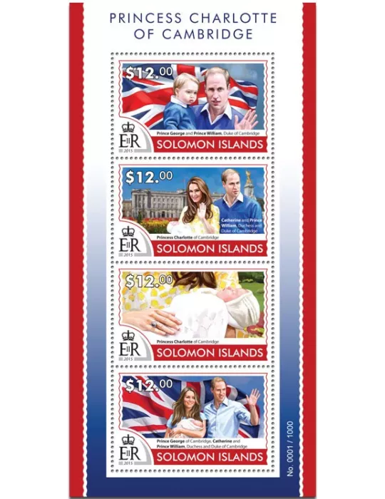 n° 2720 - Timbre SALOMON Poste